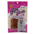 Kitty Treats Soft Chicken and Tuna Cat Treats Sale