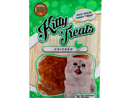 Kitty Treats Soft Chicken Jerky Sliced Cat Treats on Sale