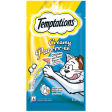 Temptations Creamy Purrrr ee Chicken & Tuna Cat Treats For Cheap