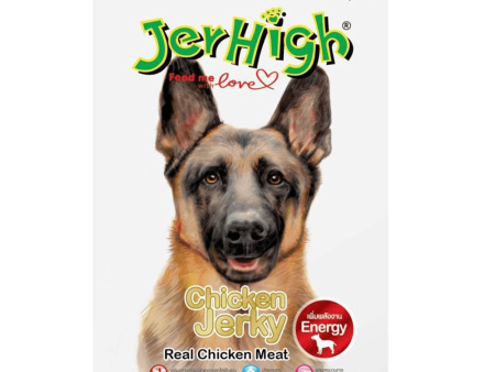 JerHigh Chicken Jerky Dog Treats Supply