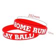 Wholesale 1000PCS Flat Printed Softball Silicone Bracelet Hot on Sale