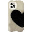 Wholesale Love Plush Phone Cases For Sale